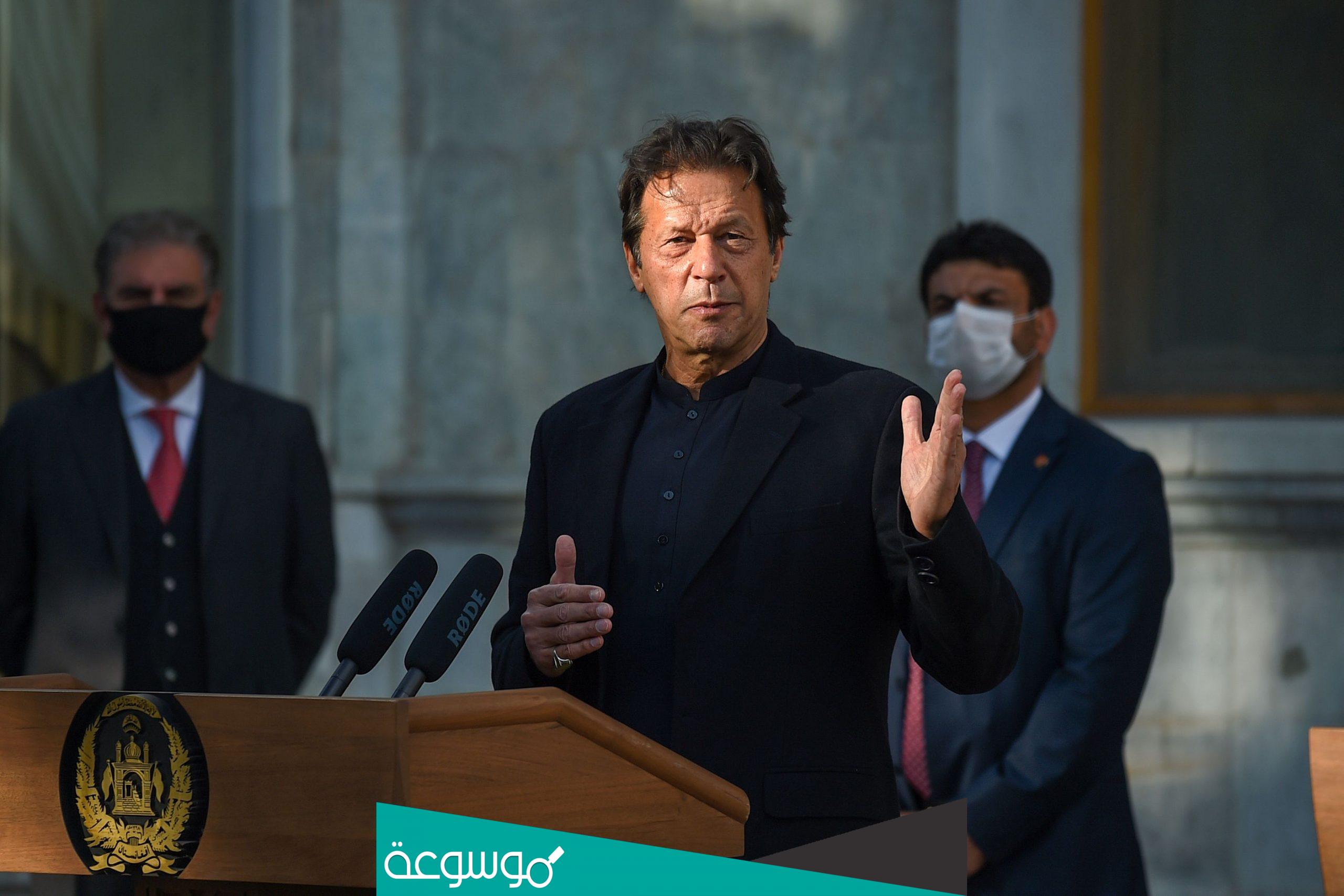 سبب عزل عمران خان رئيس وزراء باكستان من منصبه