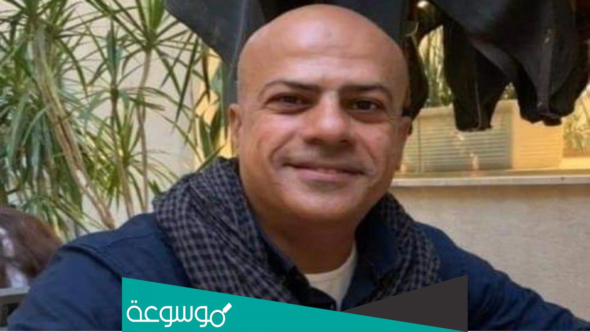 سبب وفاة ايمن هدهود الباحث والخبير الاقتصادي