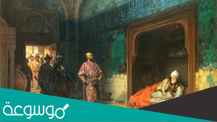 سلطان من المماليك هزم تيمور لنك في معركة سيواس