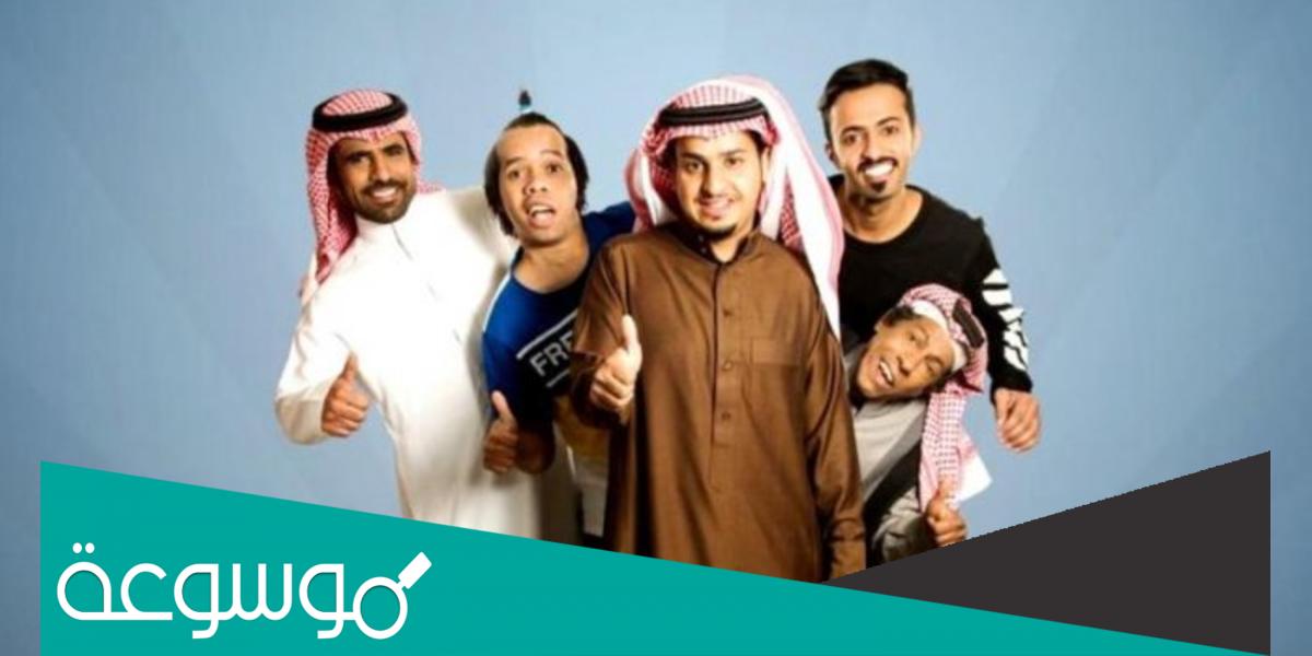 شباب البومب 10 الساعه كم