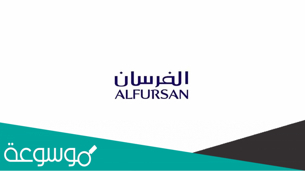شراء اميال الفرسان 2022 بالتفصيل