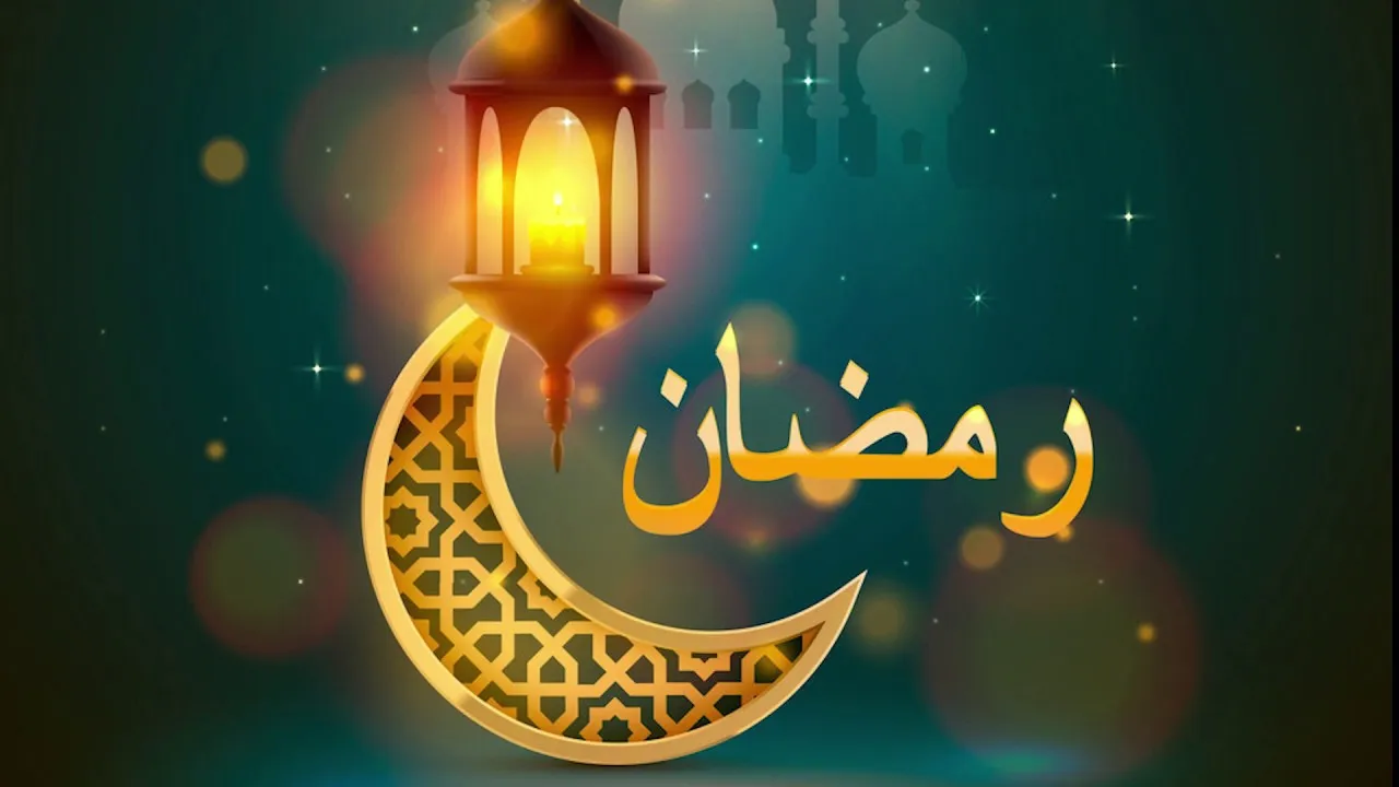 صلاة ليلة النصف من رمضان مفاتيح الجنان