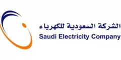 خطوات التقديم على شركة الكهرباء 2022 السعودية تسجيل وظائف شركة الكهرباء 1443 برقم الهوية se.com.sa