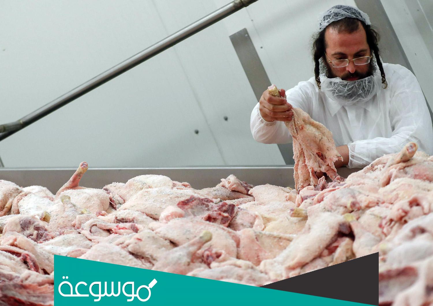 طريقة الذبح عند اليهود