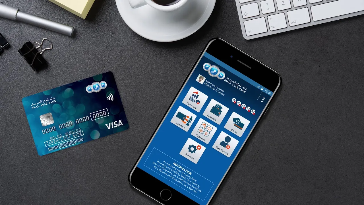 طريقة توثيق العربي نت عبر تطبيق توثيق العربي 2022