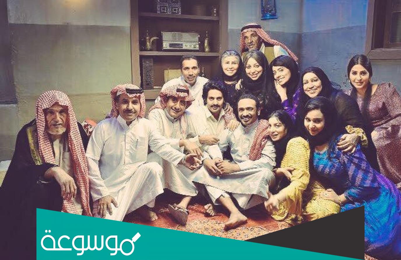عائلة الطيان ويكيبيديا