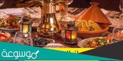 أفضل عروض إفطار رمضان 2022 جدة