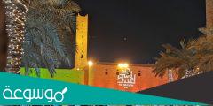 جدول ومواعيد فعاليات عيد الفطر في الرياض 2022