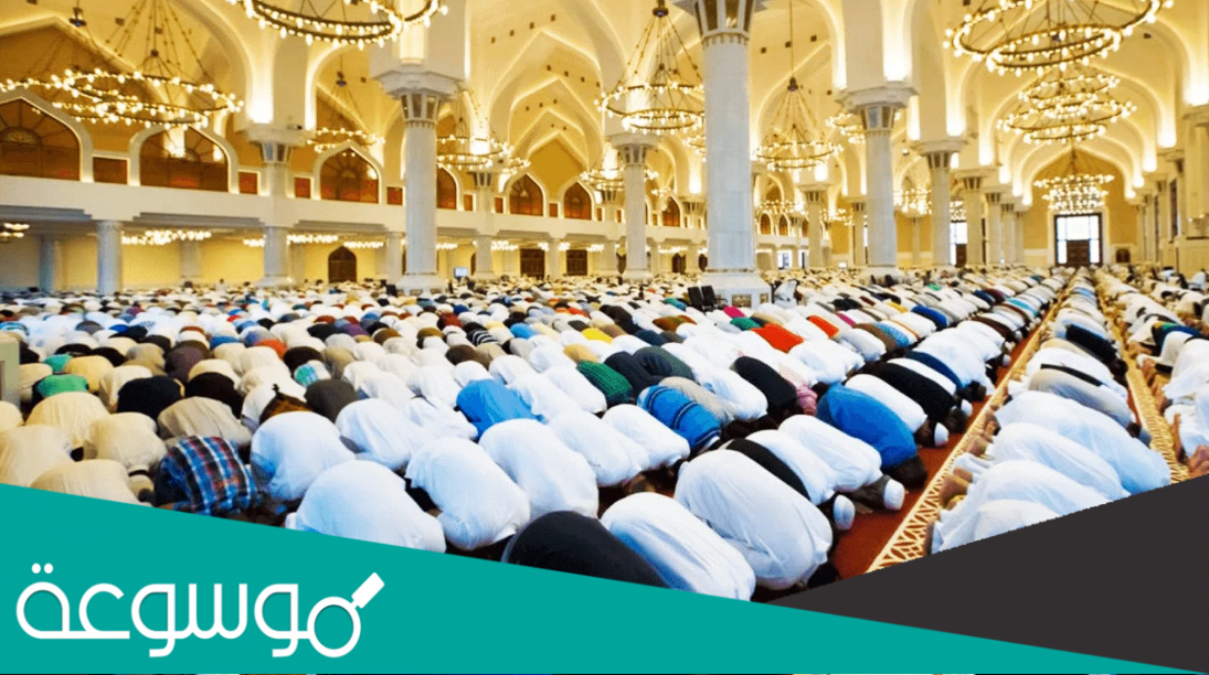 قائمة بأسماء ومواقع مصليات العيد في مدينة جدة