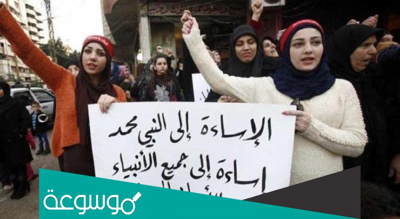 قصة جوجو المسيئة للرسول والصحابة