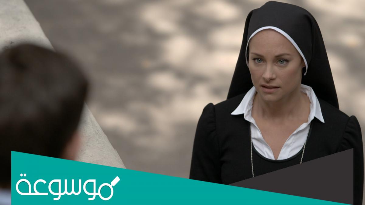 قصة فيلم bad sister ويكيبيديا