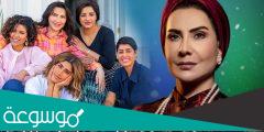 قصة مسلسل من شارع الهرم الى المسايل
