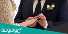 كم المهر في السعودية 2022 وتكاليف الزواج