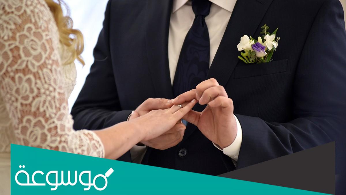 كم المهر في السعودية 2022 وتكاليف الزواج