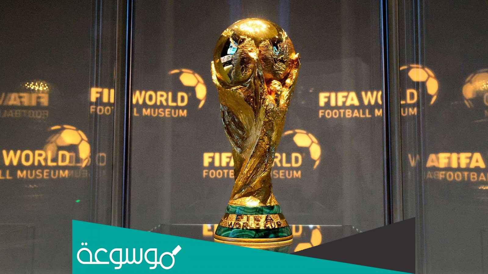 كم دولة عربية شاركت في كاس العالم منذ 1990