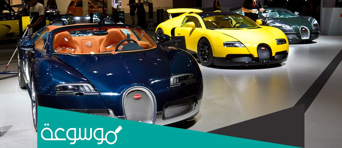 كم سعر أغلى سيارة في العالم 2022