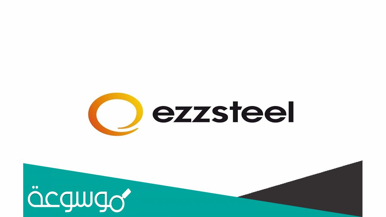 كم سعر الحديد اليوم في مصر