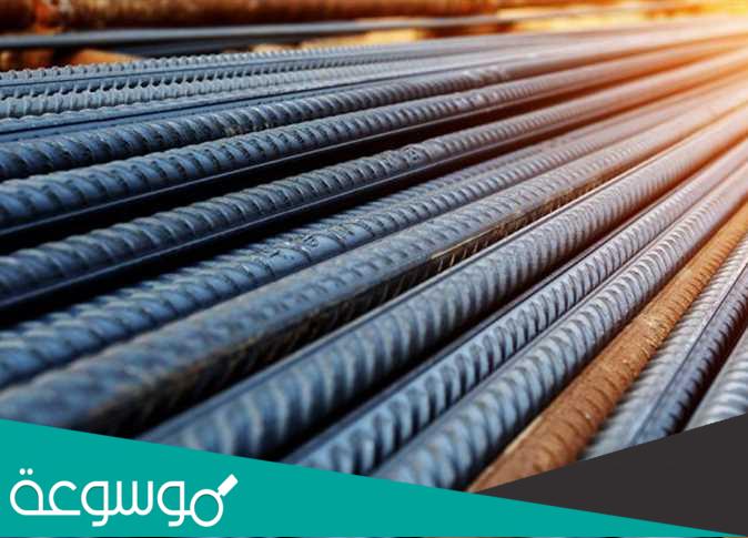 كم سعر الحديد اليوم للمستهلك حديد عز اليوم