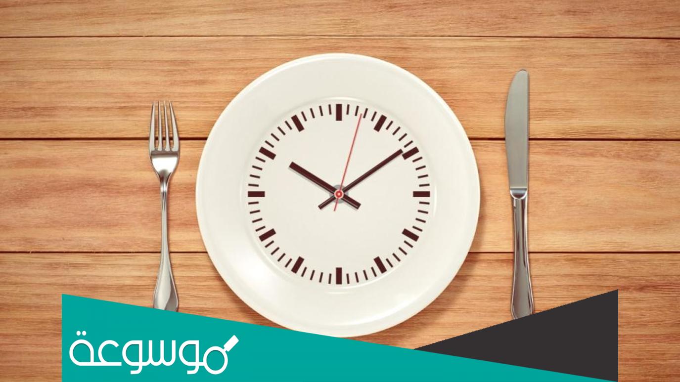 كم عدد ساعات اطول مدة صيام