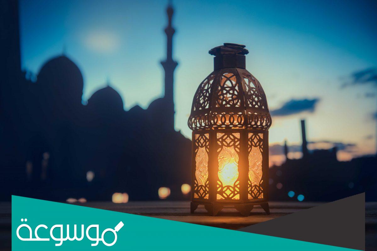 كم عدد ساعات الصيام في السعودية 2022