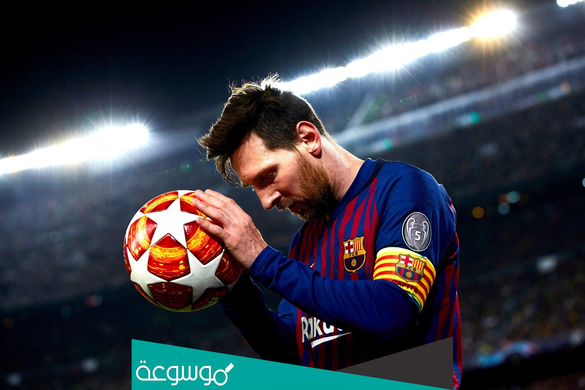 كم عدد هاتريك ميسي في مسيرته