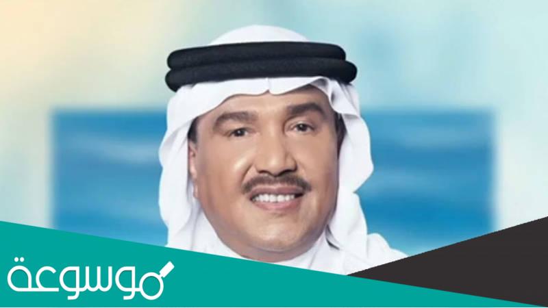 كم فنان شارك في حفل ليلة الرياض الثلاثية؟