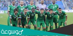 كم مره حقق المنتخب السعودي كاس الخليج