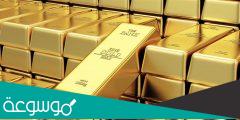 كم يبلغ احتياطي الذهب في لبنان