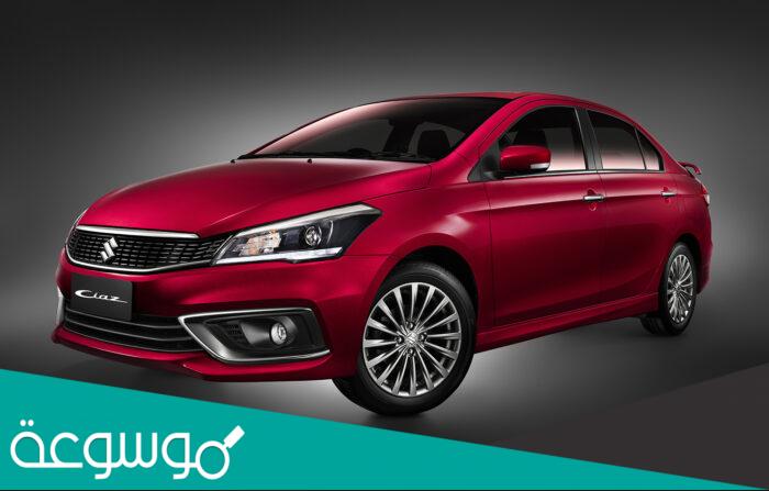 كم يبلغ سعر سوزوكي سياز