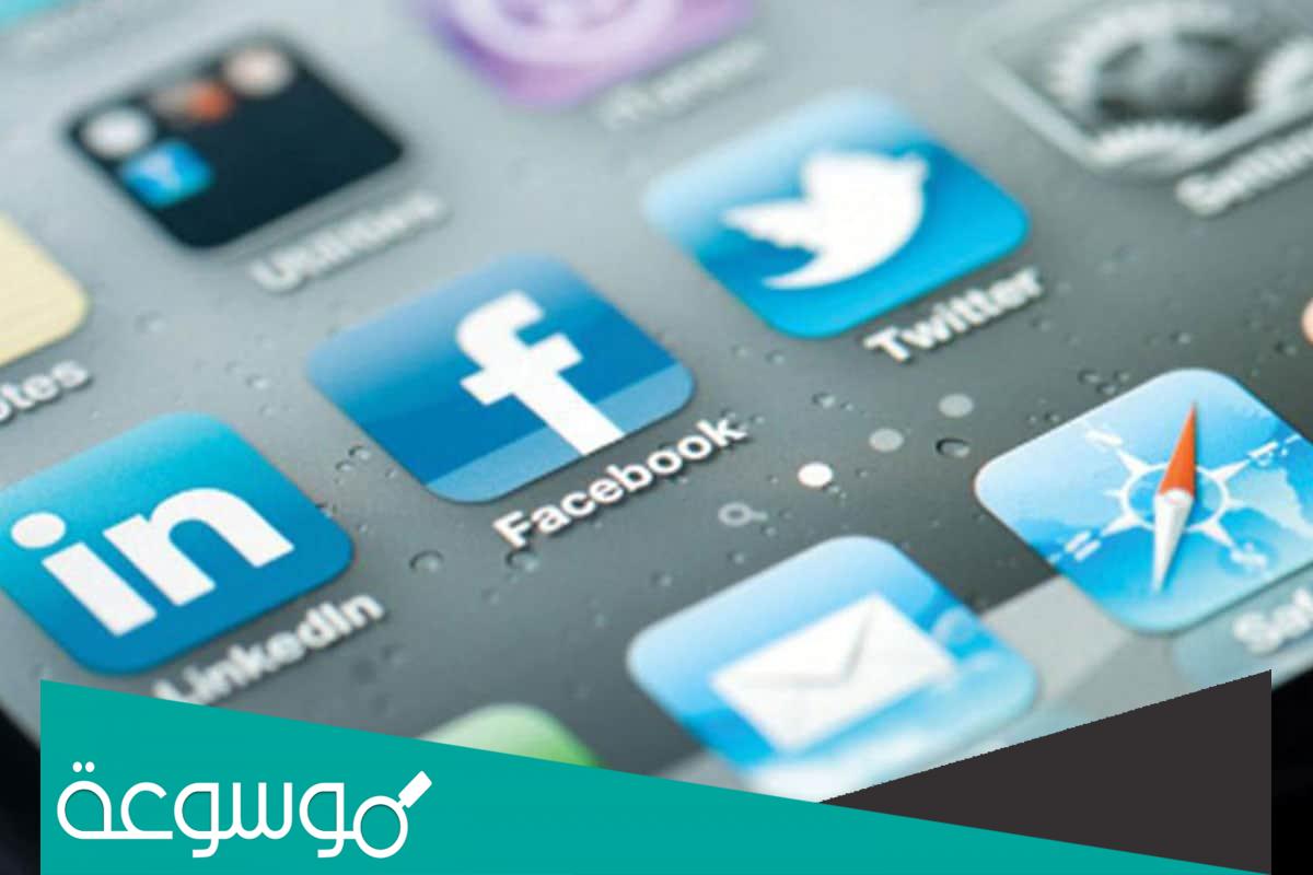 كيف أعرف اللي يقرأ تغريداتي