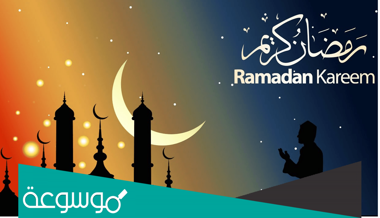 كيف اتعبد في العشر الاواخر