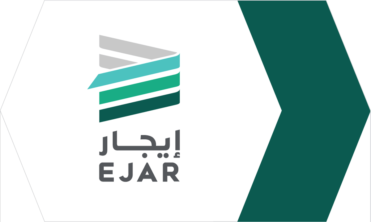 كيف اسوي عقد ايجار الكتروني في السعودية