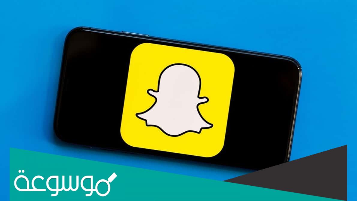 كيف انزل سناب بدون البوم الكاميرا 2022