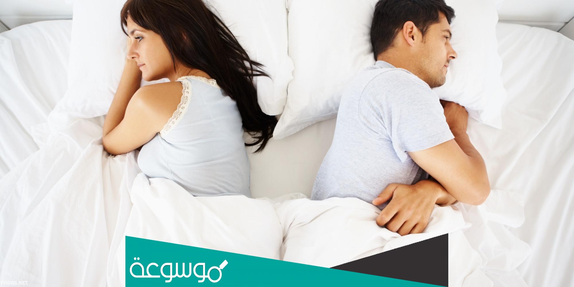 كيف تعرف أن زوجتك تتخيل غيرك وأهم العلامات الدالة على ذلك