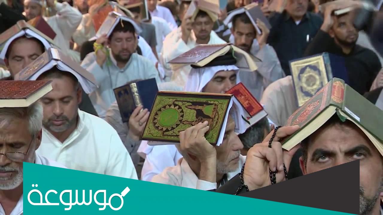 كيف نصلي صلاة ليلة القدر عند الشيعة؟