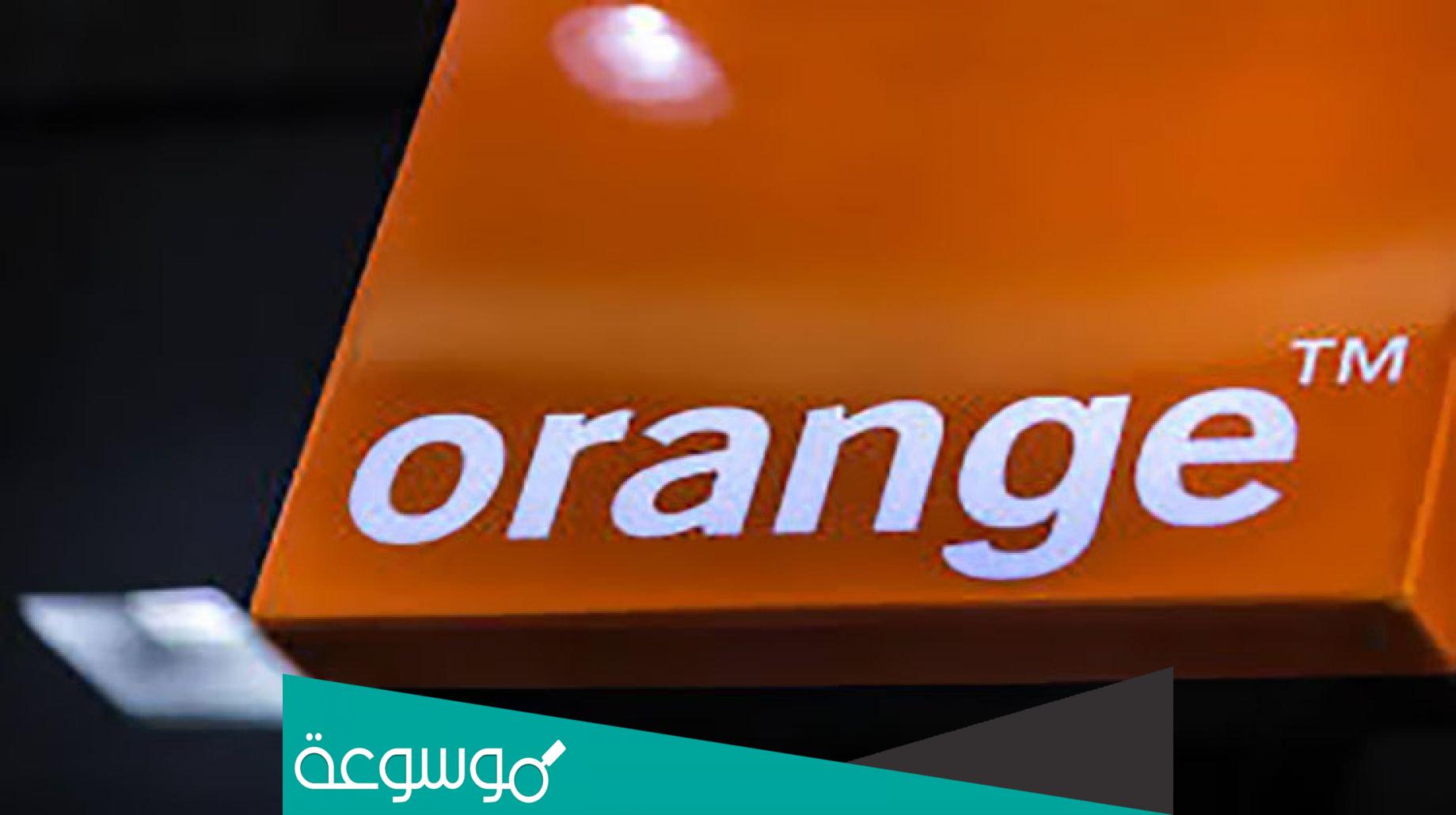 كيفية الإشتراك في باقة إيجل eagle 100 من أورنج 2022
