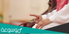 كيفية نية التراويح والوتر وصلاة التوبة
