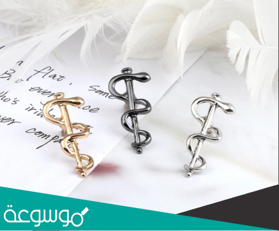 لماذا الافعى رمز للصيدلية