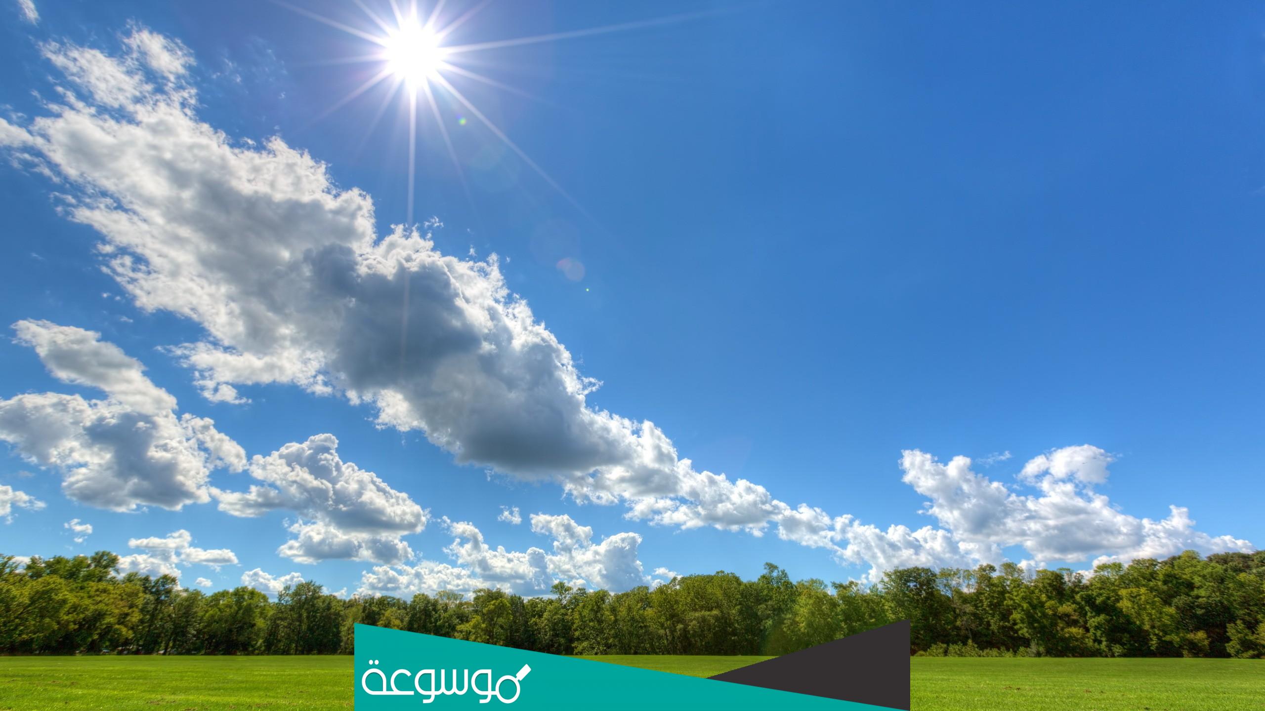 لماذا تبدو السماء زرقاء