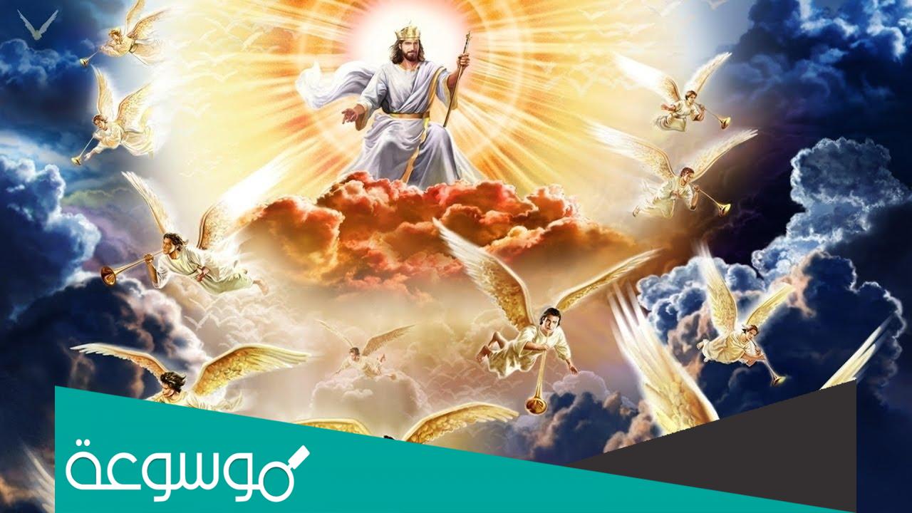 لماذا سميت ليلة ابو غلمسيس بهذا الاسم