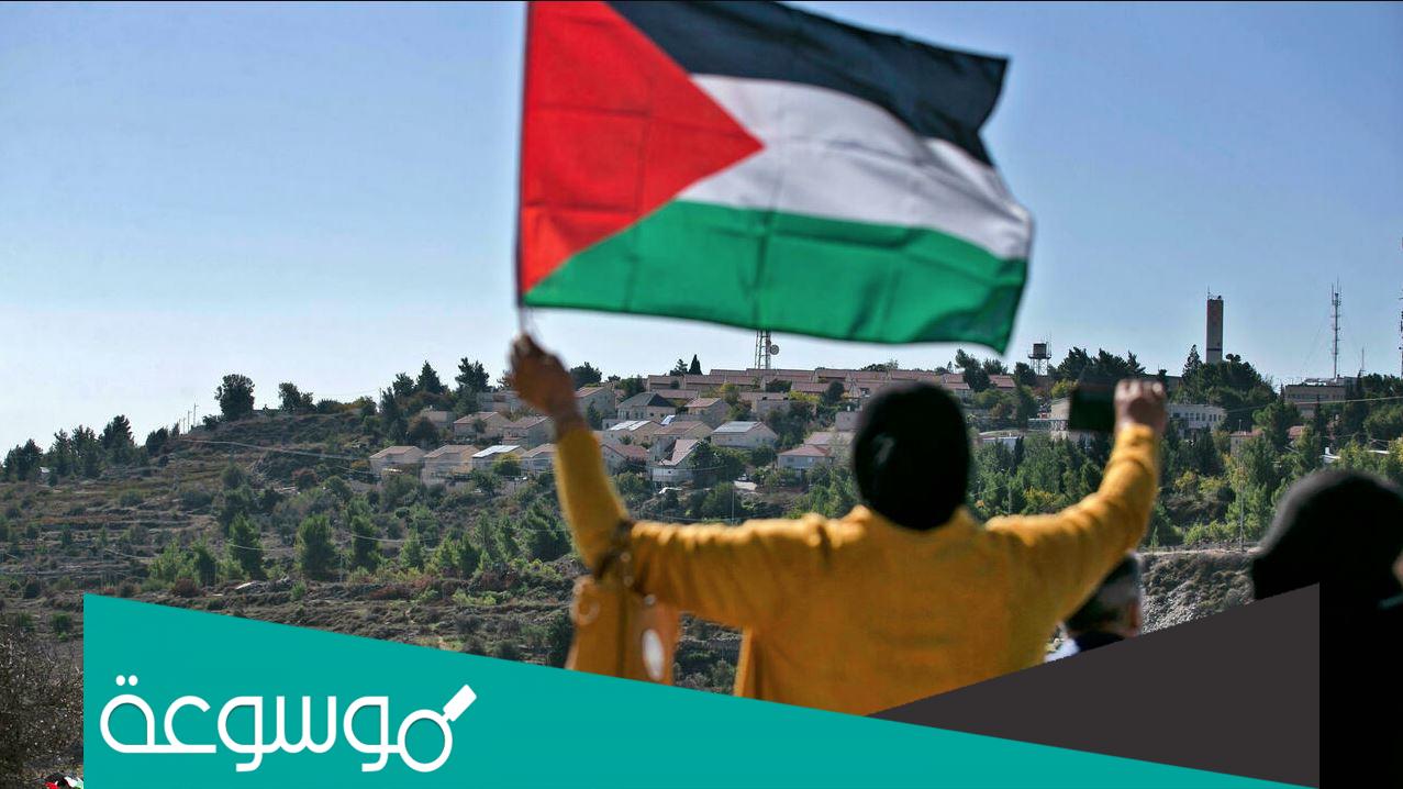 لماذا علم الاردن يشبه علم فلسطين؟