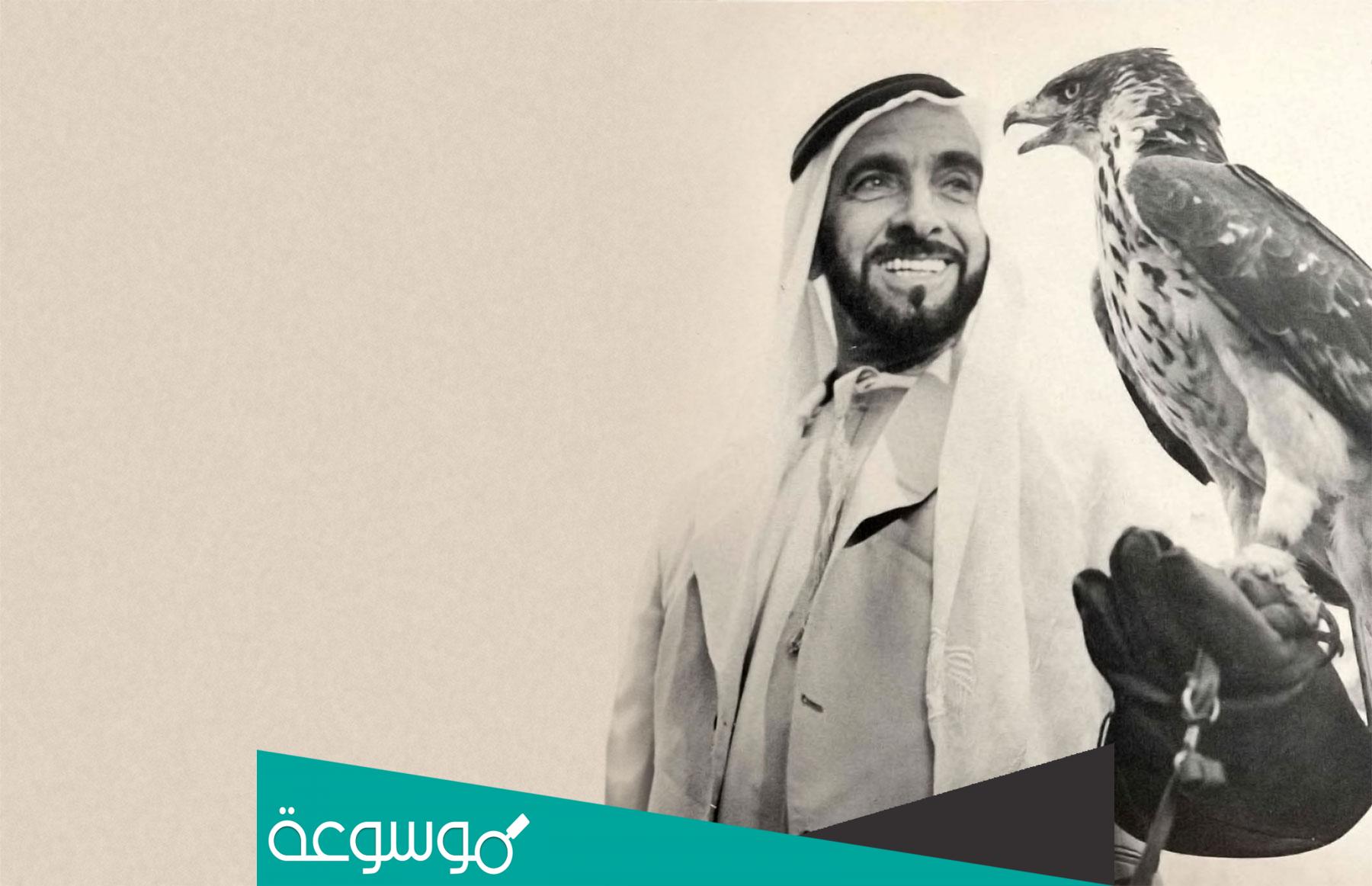 لماذا نحب الشيخ زايد تعبير