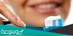 لماذا ننظف اسناننا بالفرشاة او السواك