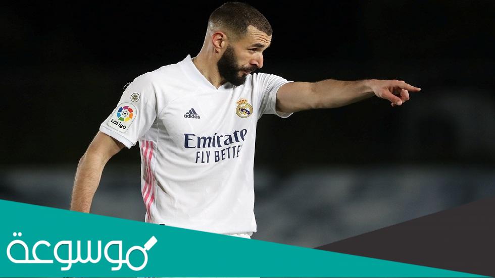 لماذا يلقب بنزيما بالحكومة