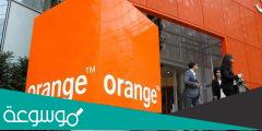 ما اسم المدير التنفيذي الحالي لشركة orange في الأردن