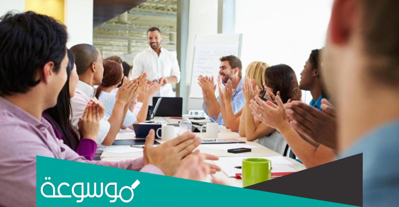 ما العلاقة بين الامانه والنجاح