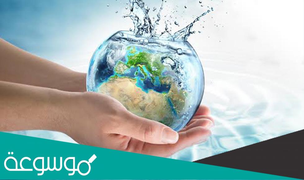 ما المقصود بالامن المائي؟