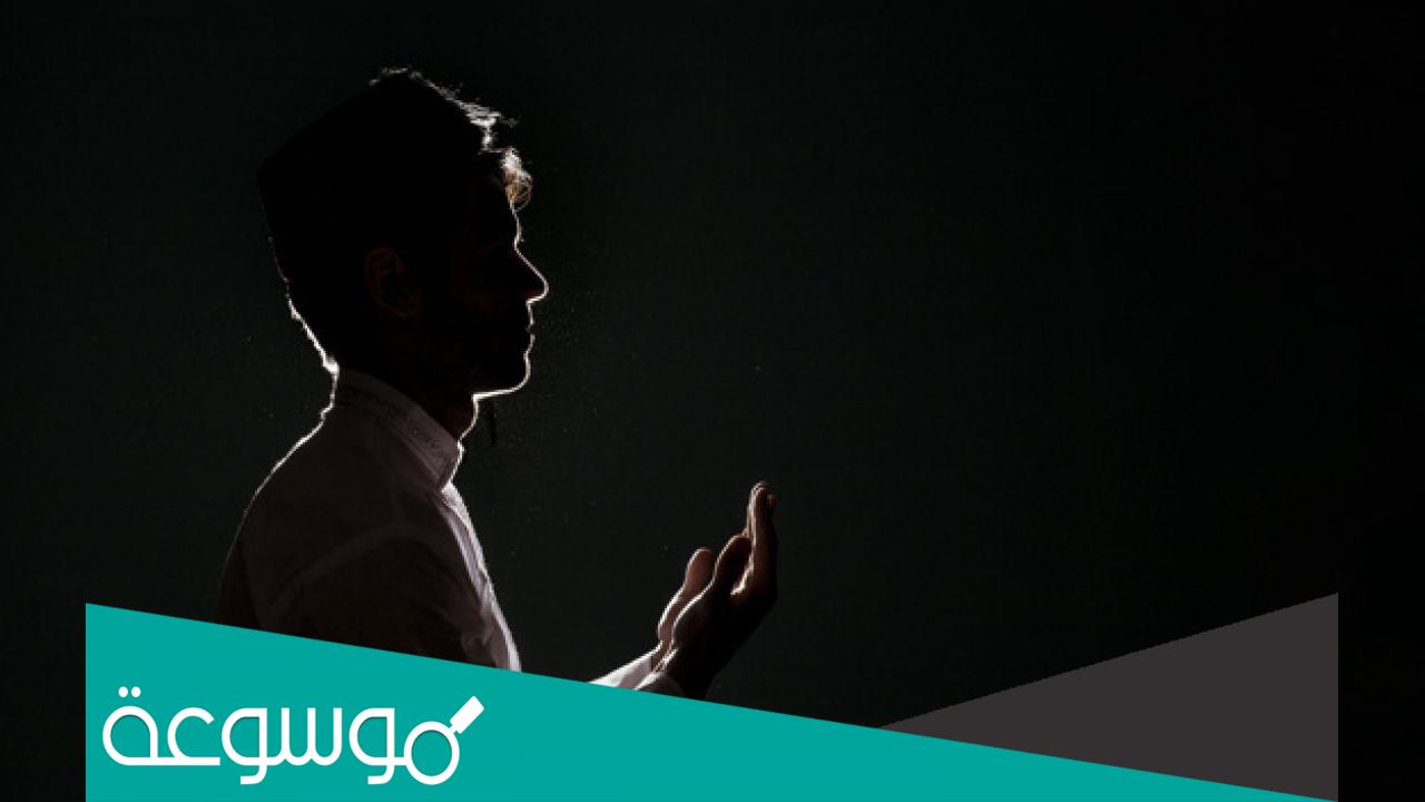 ما هو الثلث الاخير من الليل بالساعة