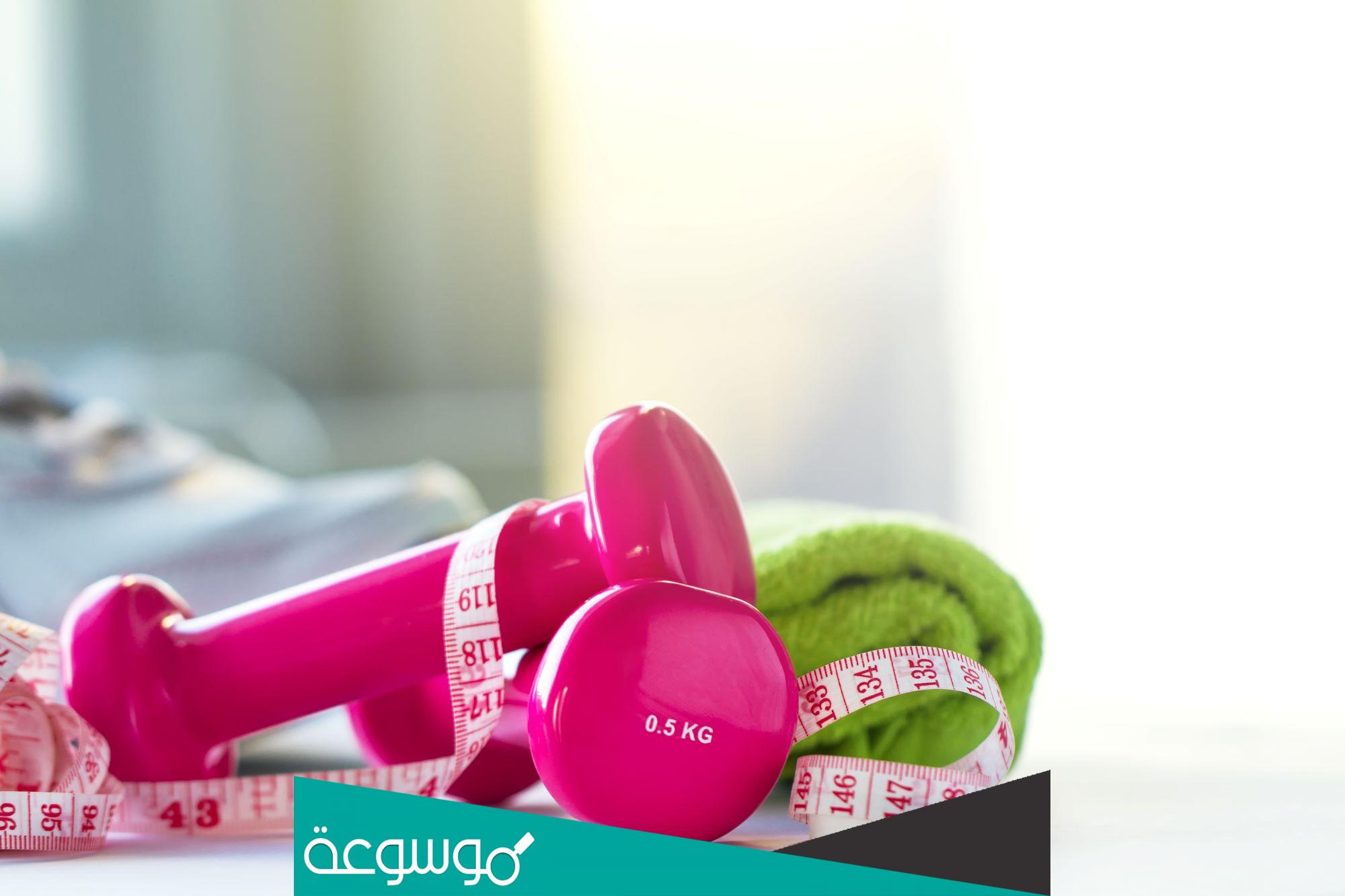 ما هو الدمبل لاصلاح ما بعد الولادة