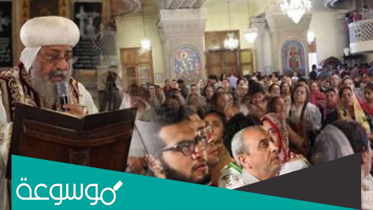 ما هو خميس العهد